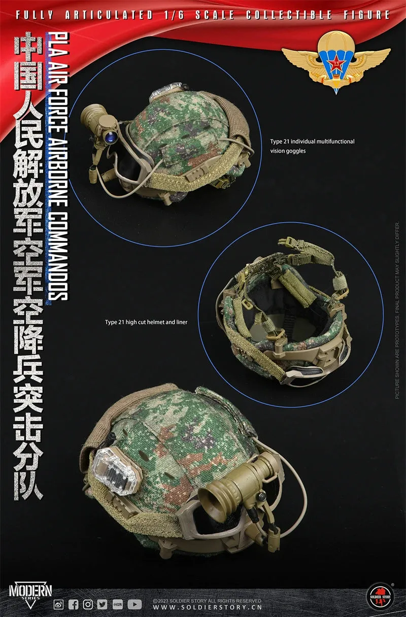 Pre-order 1/6 SoldierStory SS133 PLA Air force Airborne Commandos (Standard)