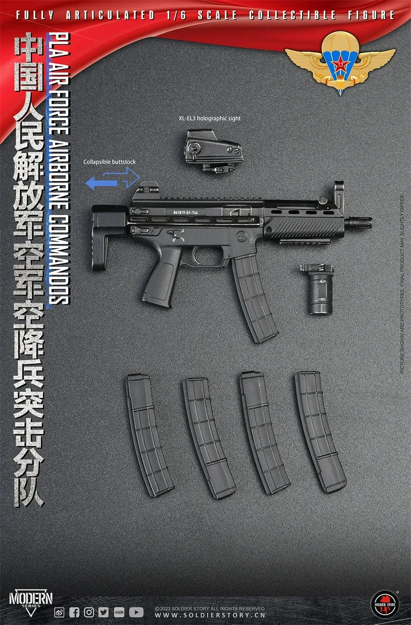 Pre-order 1/6 SoldierStory SS133 PLA Air force Airborne Commandos (Standard)